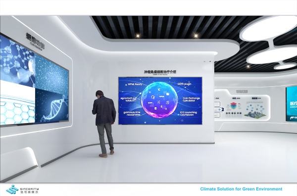 生物医药企业建展厅，90%卡在了这3个难题上｜行业深度