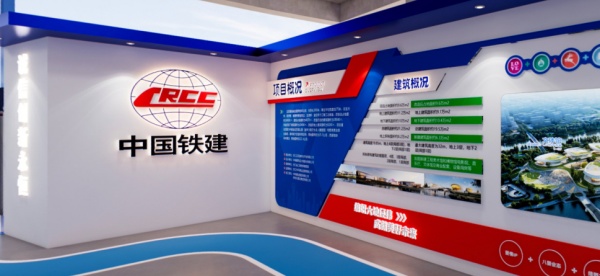 五百滩材料展厅项目设计方案得到甲方好评！