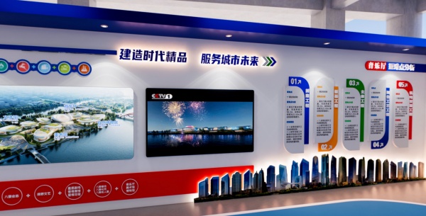 五百滩材料展厅项目设计方案得到甲方好评！