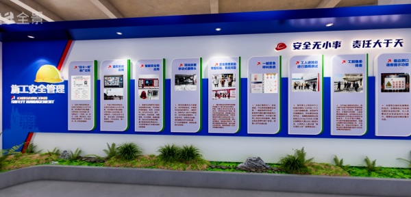 五百滩材料展厅项目设计方案得到甲方好评！