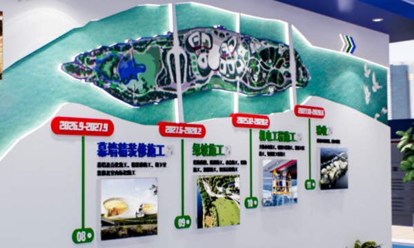 五百滩材料展厅项目设计方案得到甲方好评！