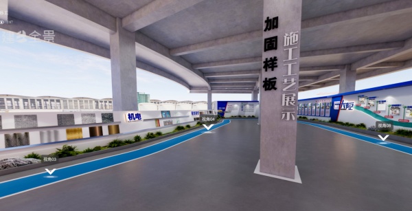 五百滩材料展厅项目设计方案得到甲方好评！