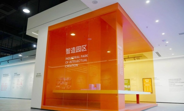 展厅设计|打破传统，企业展厅也可以很酷