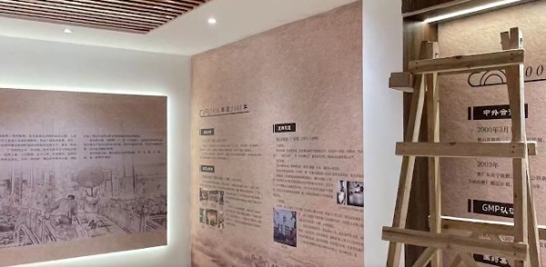 国风雅韵，匠心筑展｜佛山新中式中医药展厅