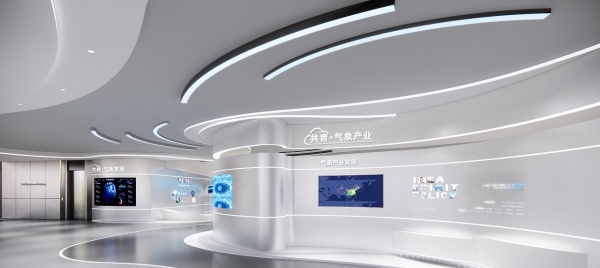 中国气象谷展厅设计