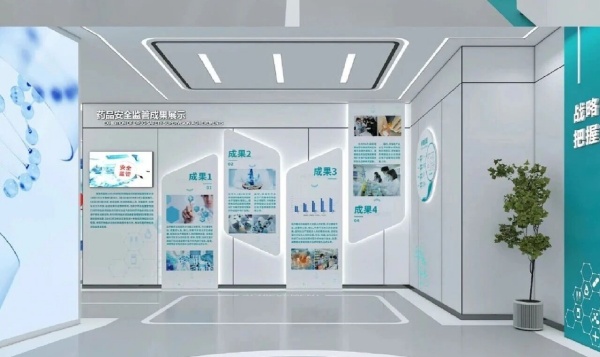 医疗科技展厅文化墙落地全攻略，干货 + 避坑一次讲透