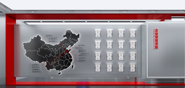 案例分享 | 工业风 + 数字化，打造高质感企业展厅设计