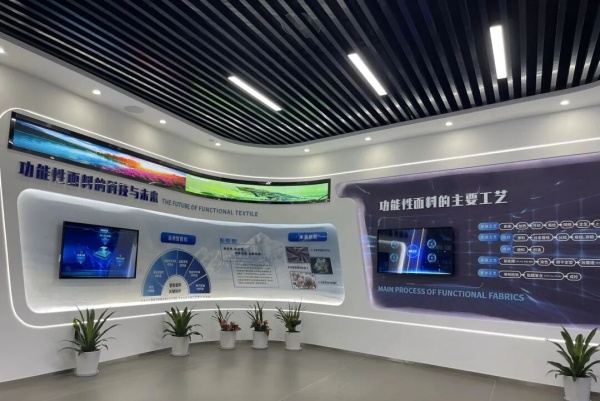 东进新材料展厅设计