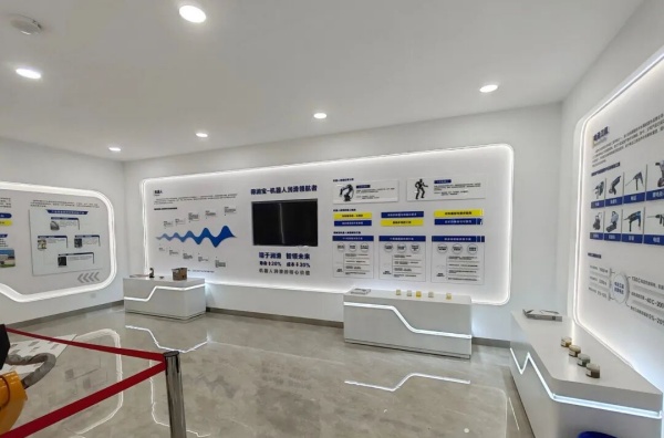 得润宝新材料展厅设计