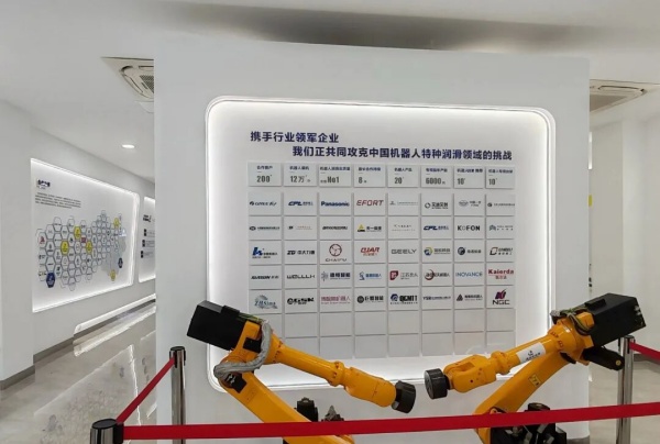 得润宝新材料展厅设计