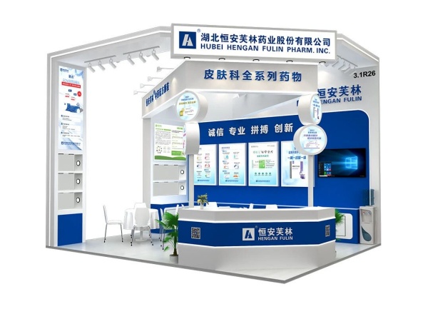 120多个国家10万+观众涌入！2026ACE农化展上海世博馆展台设计如何脱颖而出？