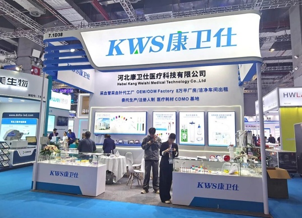120多个国家10万+观众涌入！2026ACE农化展上海世博馆展台设计如何脱颖而出？