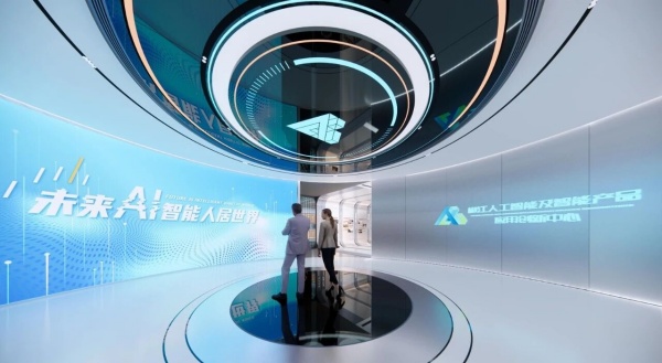 分层释放丨信息在展厅空间中的密度控制