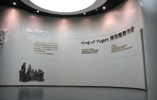 2026中山展厅设计公司推荐5家顶流：打造属于企业的品牌展示空间