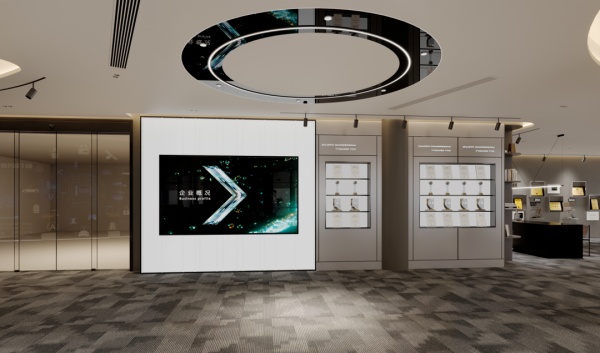 以弧形为序，打造科技企业未来办公展厅设计