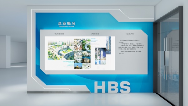 佛山5个引人注目的企业展厅设计