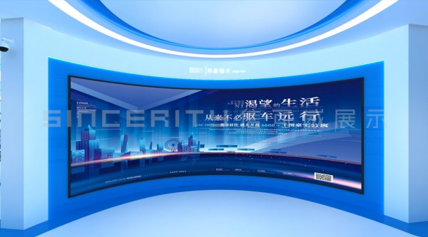 佛山5个引人注目的企业展厅设计