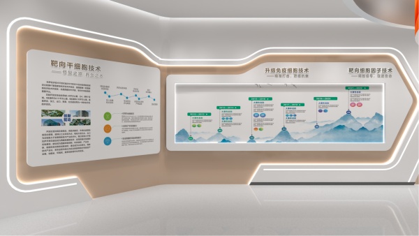 2026年广州展厅设计公司怎么选？广州有哪些好公司？实测榜