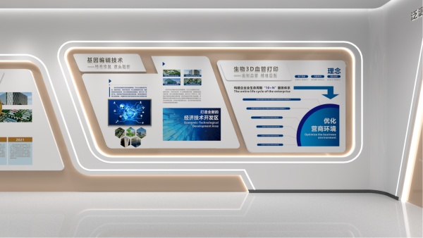 2026年广州展厅设计公司怎么选？广州有哪些好公司？实测榜