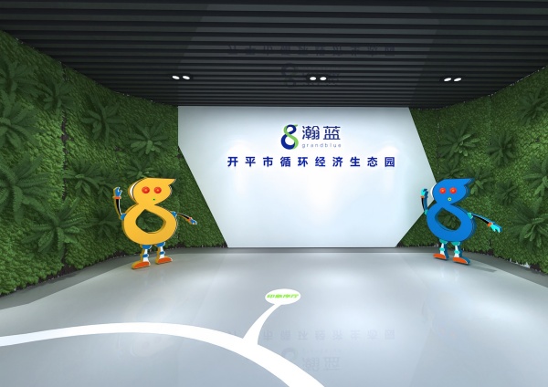 3个引人注目的环保展厅设计案例
