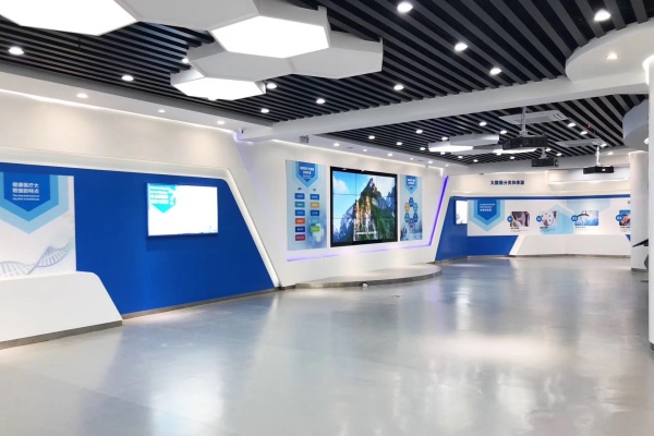 贵州省大健康（产业）展示体验中心展厅设计