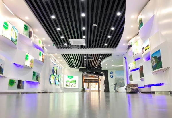 贵州省大健康（产业）展示体验中心展厅设计