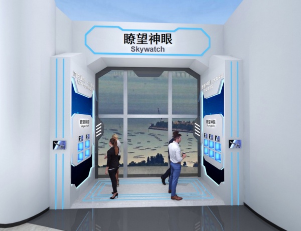 信可威新作 | 中国平安大厦高端数字化展厅：玩出了新“高度”！