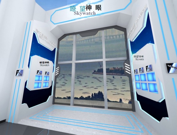 信可威新作 | 中国平安大厦高端数字化展厅：玩出了新“高度”！