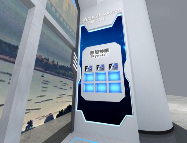 信可威新作 | 中国平安大厦高端数字化展厅：玩出了新“高度”！