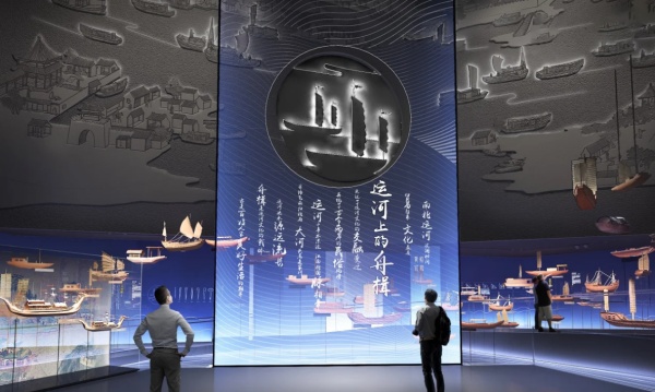 数字展陈革命：从物理陈列到价值叙事的时代跨越