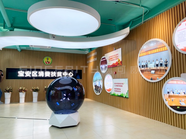 2026年深圳企业展厅设计：空间叙事力如何化身为品牌增长新动力