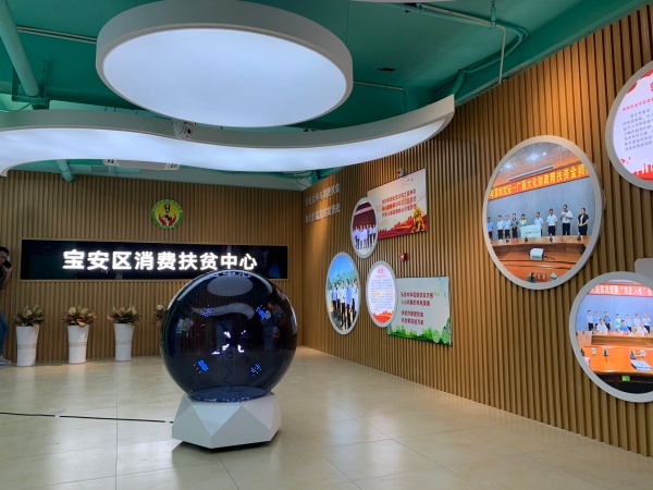 2026年深圳企业展厅设计：空间叙事力如何化身为品牌增长新动力