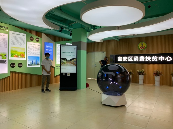 2026年深圳企业展厅设计：空间叙事力如何化身为品牌增长新动力