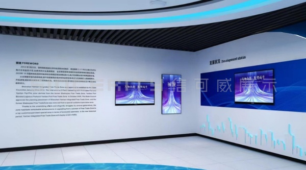 2026年深圳展厅设计公司选择指南：四大核心维度评估