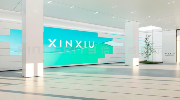 从效果图到综合交付，深圳展厅设计公司选择标准转向策划数字技术施工一体化