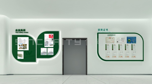 大数据展厅场景设计